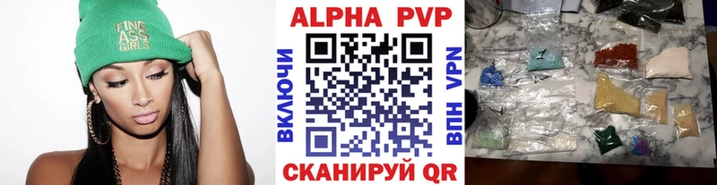 APVP Crystall  Калтан 