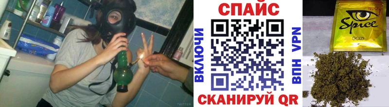 БУТИРАТ бутик  Калтан 