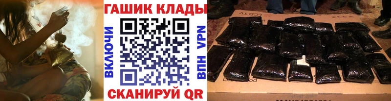 MEGA как зайти  купить наркотики сайты  Калтан  Гашиш индика сатива 