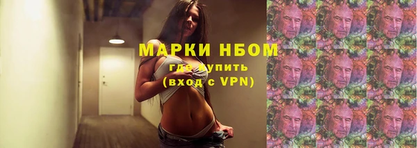скорость Няндома
