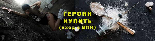 марки lsd Новодвинск
