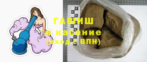 скорость Няндома