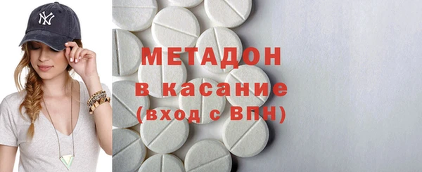 скорость Няндома