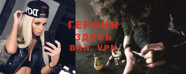 гашиш Нязепетровск