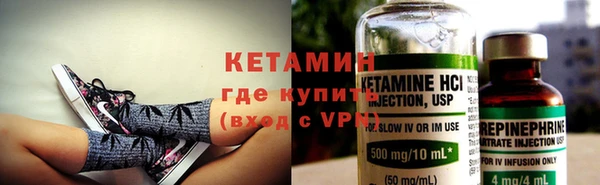 скорость Няндома