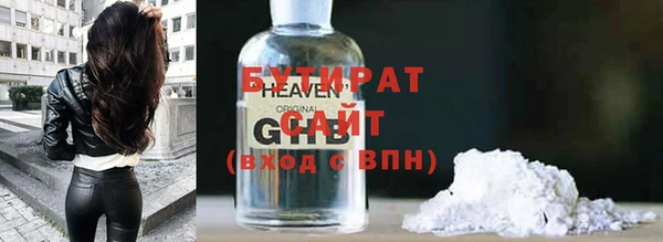 скорость Няндома