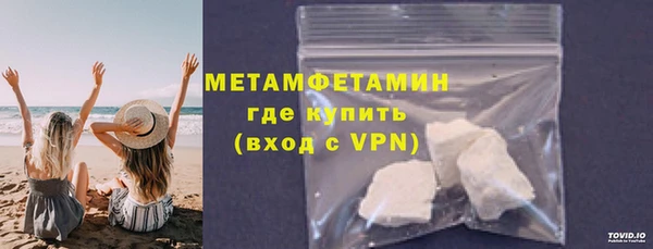 марки lsd Новодвинск