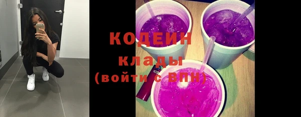 гашиш Нязепетровск