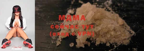 марки lsd Новодвинск
