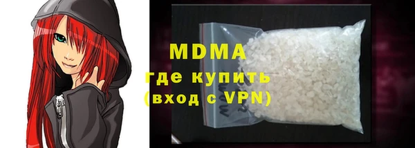 марки lsd Новодвинск