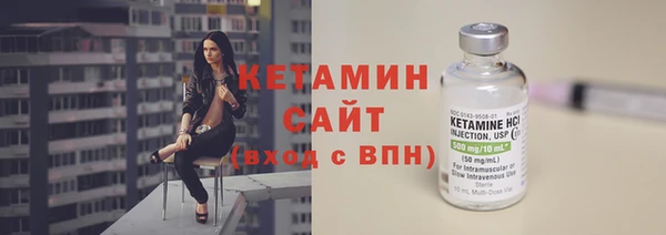 меф Нягань