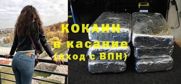 скорость Няндома