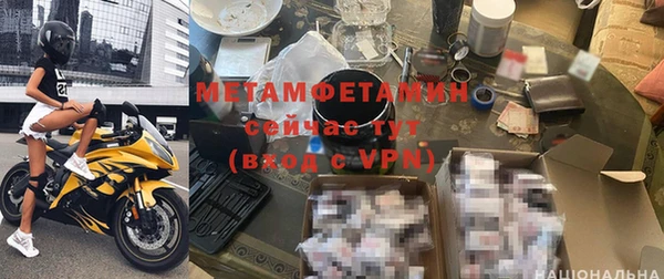гашиш Нязепетровск