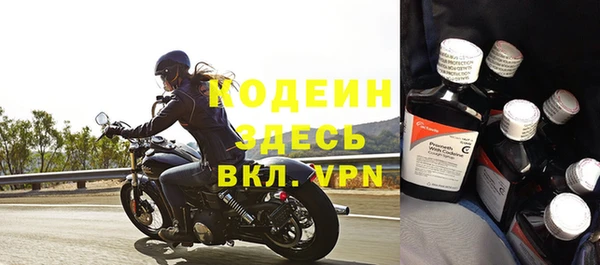 гашиш Нязепетровск