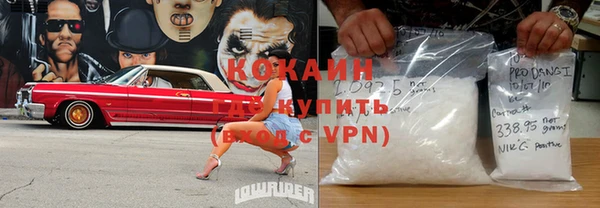 гашиш Нязепетровск