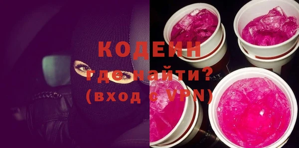 марки lsd Новодвинск