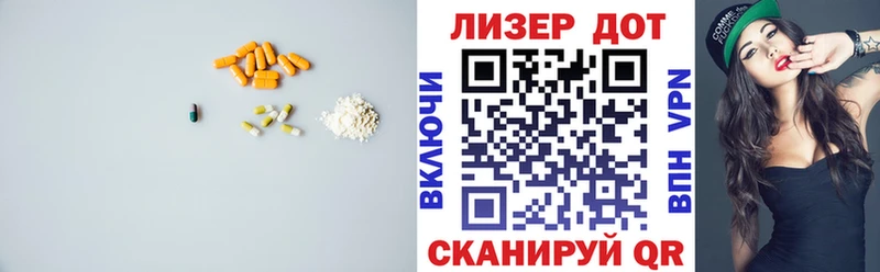 KRAKEN как войти  Калтан  маркетплейс состав  ЛСД экстази ecstasy 