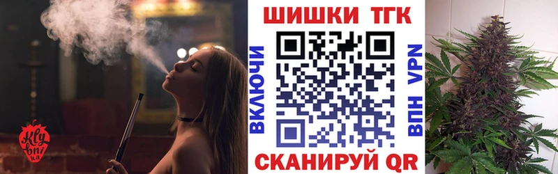 Бошки марихуана Amnesia  KRAKEN как зайти  Калтан 
